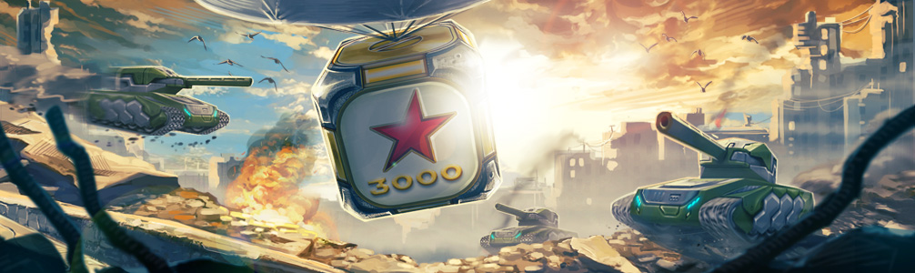 long_3000.jpg