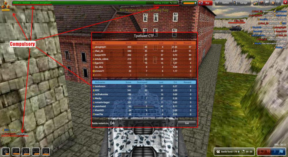 eg-screen.jpeg