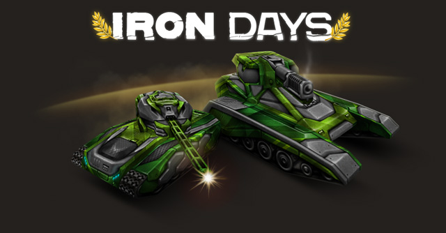 pic_iron.jpg