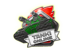 tank.png