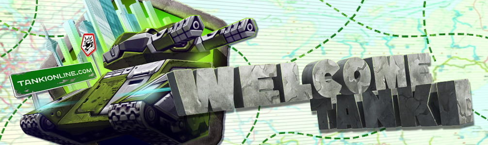 welcome_tanki_long.jpg