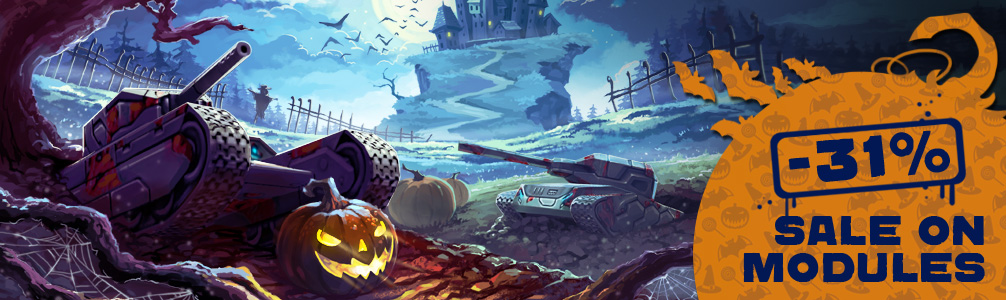 modules_sale_EN.jpg