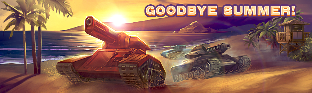 goodbye_summer_2017_bannerlong_en.jpg