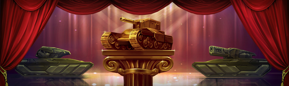 tanki-awards-2017-long.jpg