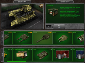 http://tankionline.com/ru/wp-content/uploads/2010/03/about23.jpg