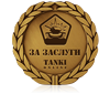 medal.png