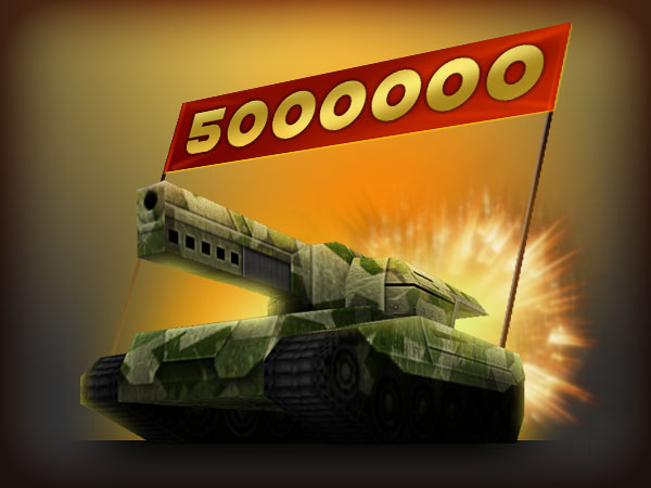 5mln_forum.jpg