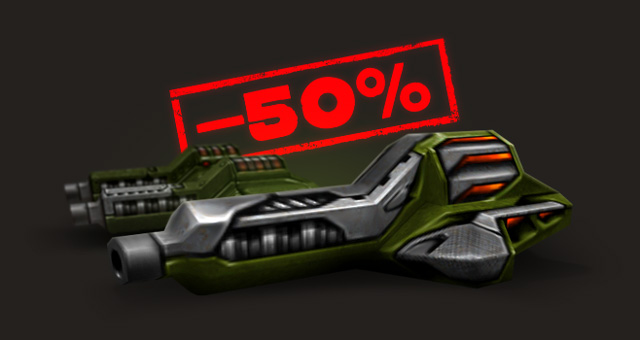 rico50.jpg