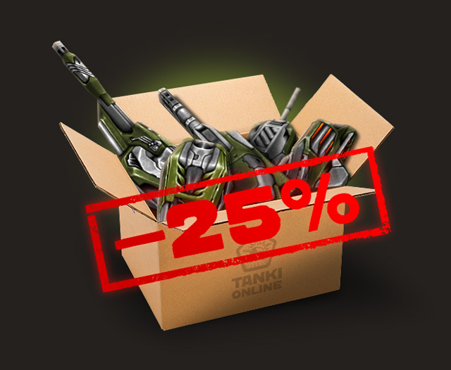 23_25skidka.jpg