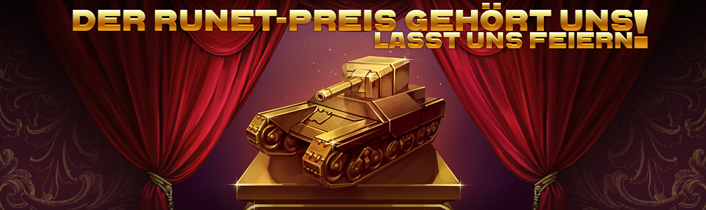 Premiya_runeta_2014_banner_DE.jpg