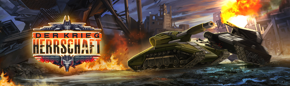 WAR_1006%D1%85300_DE.jpg
