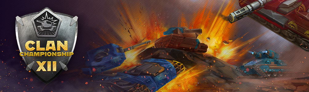 CC_XII_banner3.jpg