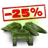 alert_hulls_sale.png