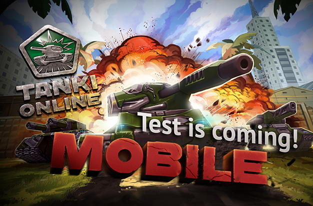 tanki online test server oyna