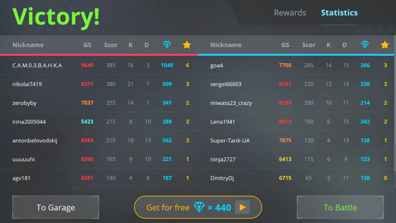 tom_screenshots_01.png