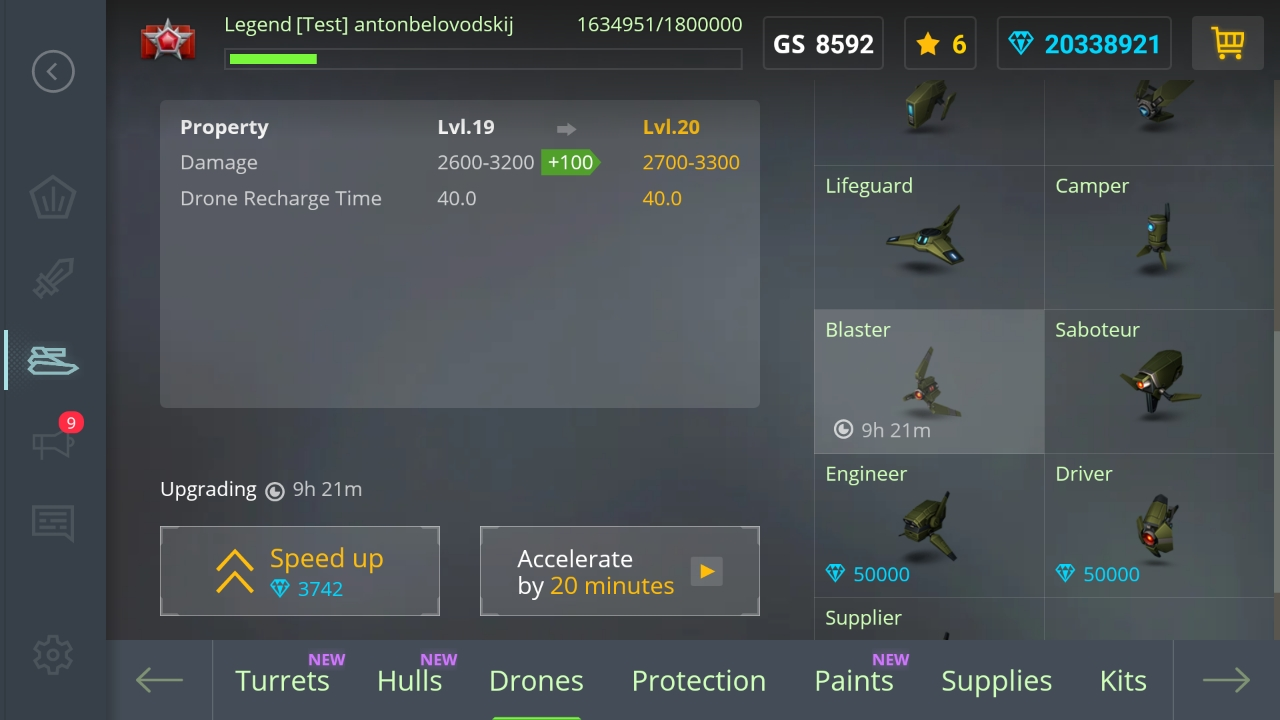 tom_screenshots_02.png
