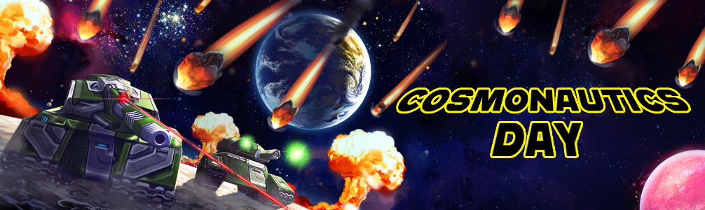 cosmonautics_2019_long_EN.jpg