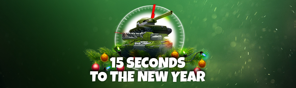 15_seconds_2019_1006_wide.jpg