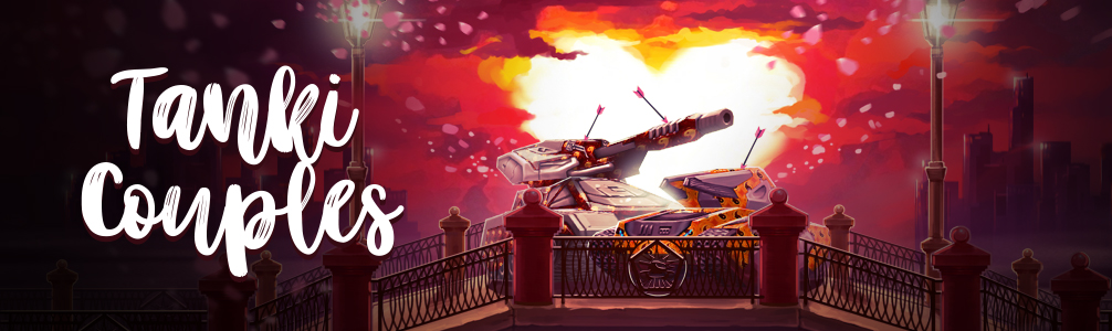 tanki_couples_valentine_2020_1006_EN.jpg