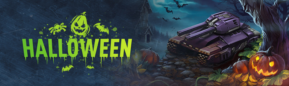halloween_2020_wide_1006_en.jpg