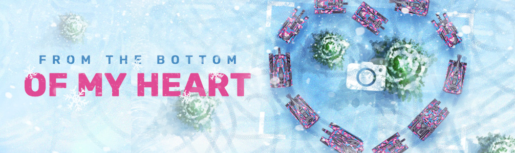 from_the_bottom_of_my_heart_contest_wide