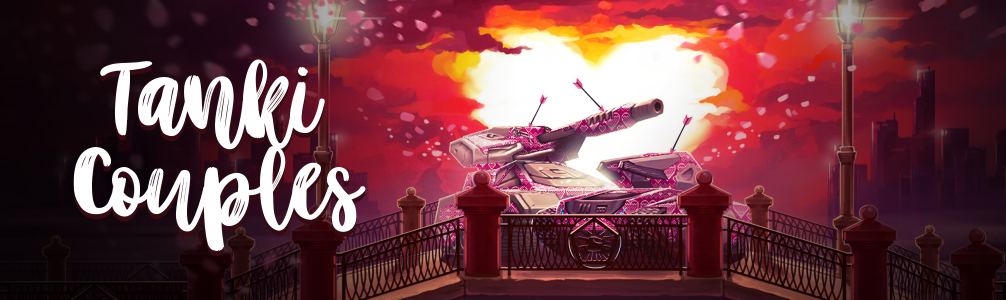tanki_couples_2021_wide_1006_EN.jpg